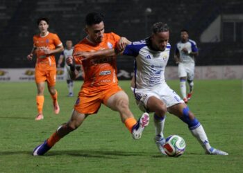 Central está al tanto: ¿Cómo le fue a Universidad Central y cuántos jugadores guardó en la LigaFutVe pensando en la Libertadores?